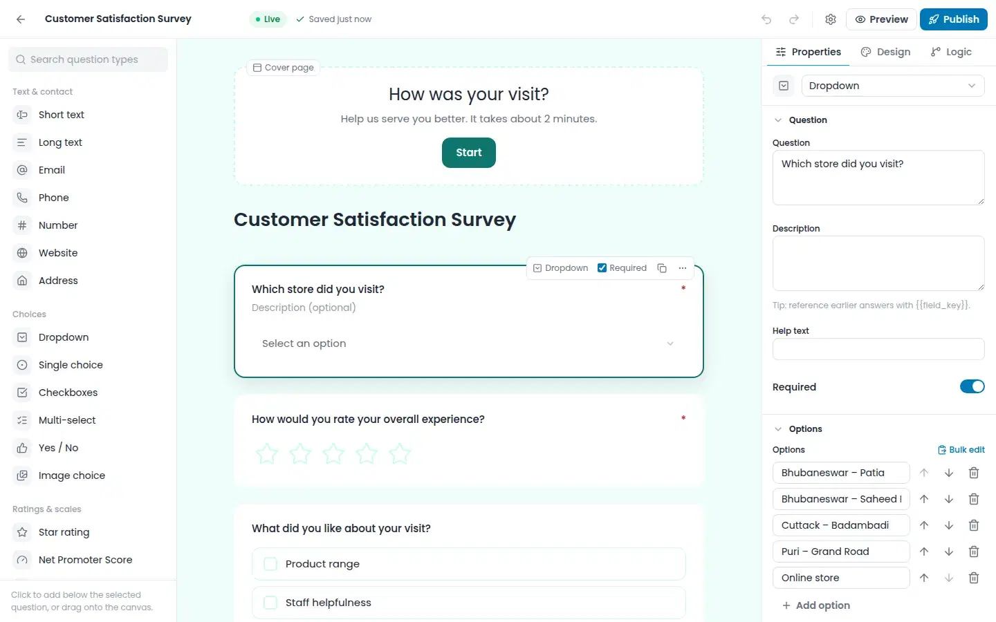 Airform product screen